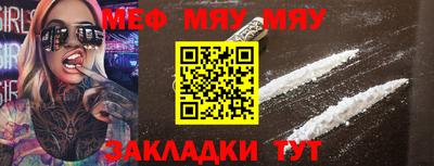 дистиллят марихуана Среднеуральск