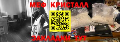 дистиллят марихуана Среднеуральск