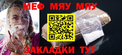 дистиллят марихуана Среднеуральск