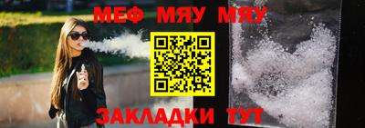 MDMA Premium VHQ Старая Купавна
