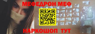 MDMA Premium VHQ Старая Купавна