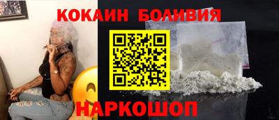 дистиллят марихуана Среднеуральск