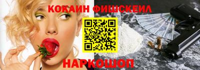 MDMA Premium VHQ Старая Купавна