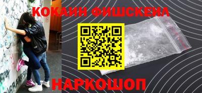 MDMA Premium VHQ Старая Купавна