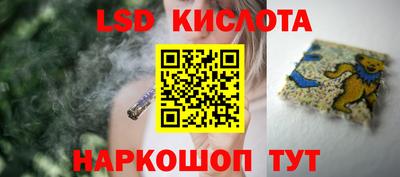 дистиллят марихуана Среднеуральск