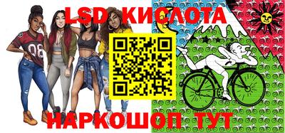 MDMA Premium VHQ Старая Купавна