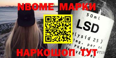 MDMA Premium VHQ Старая Купавна
