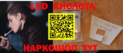 MDMA Premium VHQ Старая Купавна