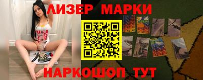 дистиллят марихуана Среднеуральск