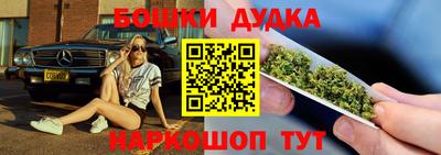 MDMA Premium VHQ Старая Купавна