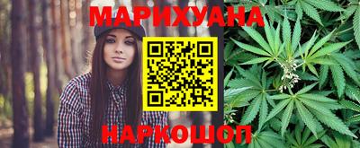 MDMA Premium VHQ Старая Купавна