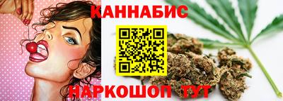 дистиллят марихуана Среднеуральск