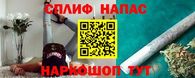 дистиллят марихуана Среднеуральск