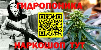MDMA Premium VHQ Старая Купавна