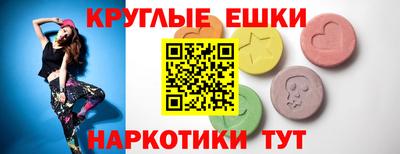 MDMA Premium VHQ Старая Купавна