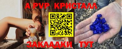 дистиллят марихуана Среднеуральск