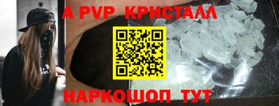 дистиллят марихуана Среднеуральск
