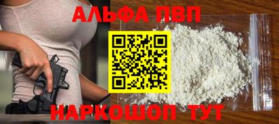 дистиллят марихуана Среднеуральск