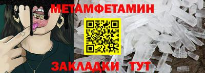MDMA Premium VHQ Старая Купавна