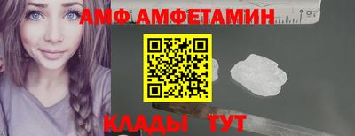 MDMA Premium VHQ Старая Купавна