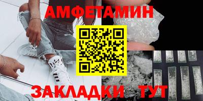 дистиллят марихуана Среднеуральск