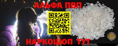 дистиллят марихуана Среднеуральск