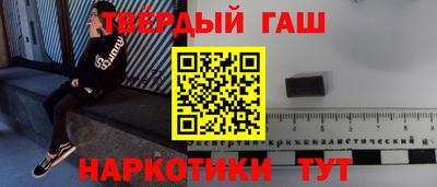 MDMA Premium VHQ Старая Купавна