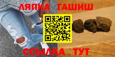 MDMA Premium VHQ Старая Купавна