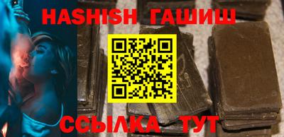 MDMA Premium VHQ Старая Купавна
