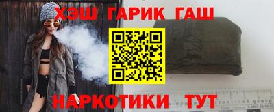 MDMA Premium VHQ Старая Купавна
