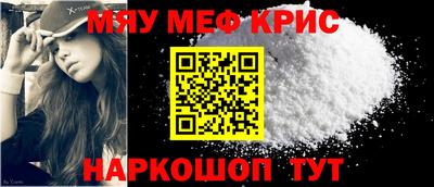 дистиллят марихуана Среднеуральск