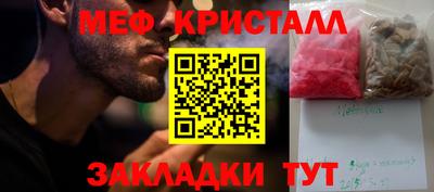 дистиллят марихуана Среднеуральск