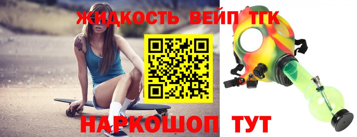 АМФЕТАМИН Отрадное